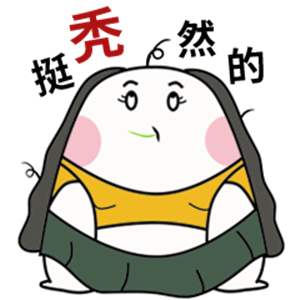 T恤