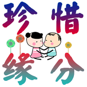 T恤