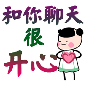 T恤