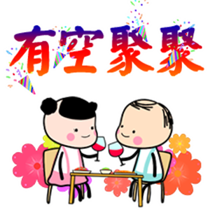 T恤