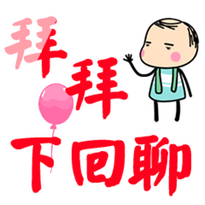 T恤