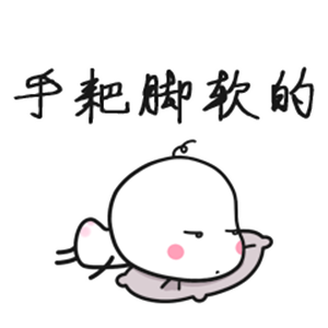 T恤
