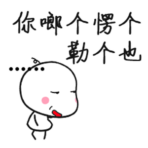 T恤