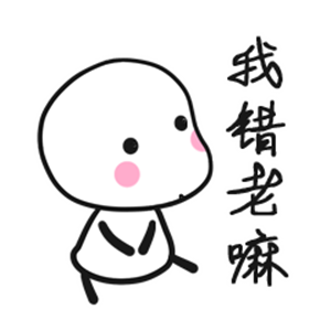 T恤
