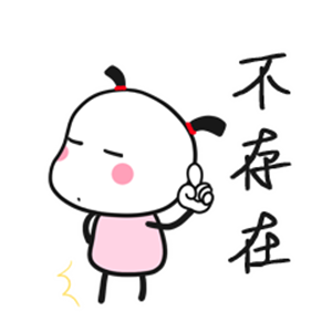 T恤