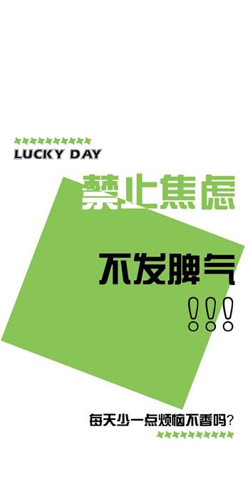 手机壳