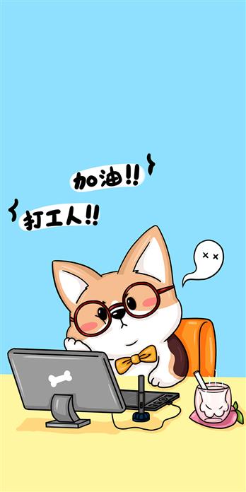 手机壳