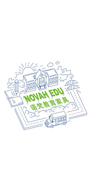 手机壳