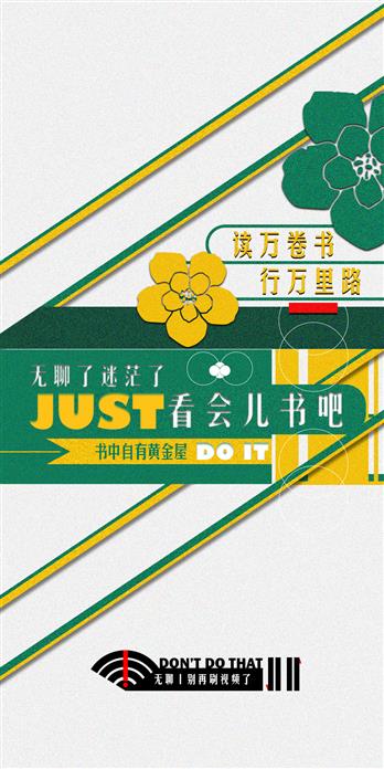 手机壳