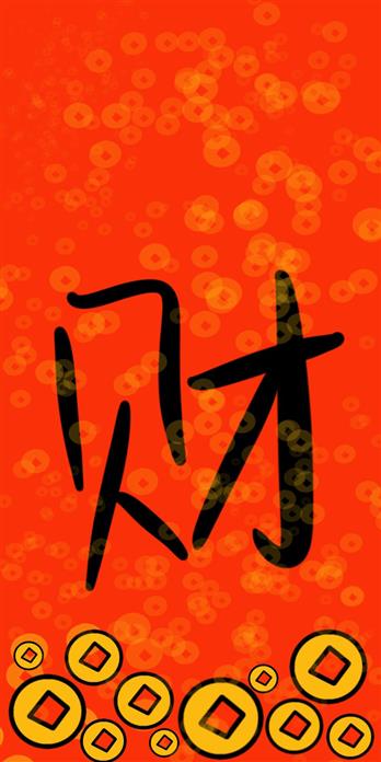 手机壳