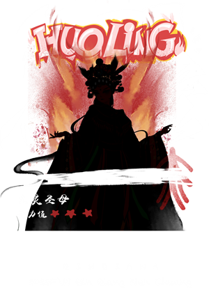 T恤