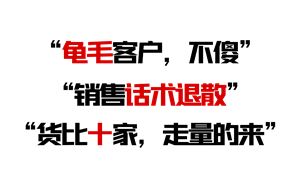 T恤