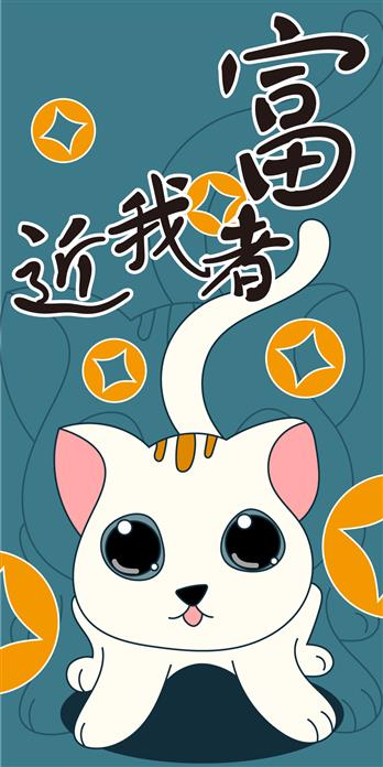 手机壳