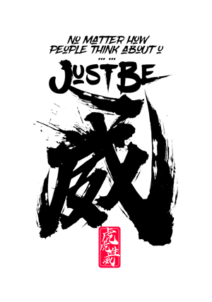 帆布袋