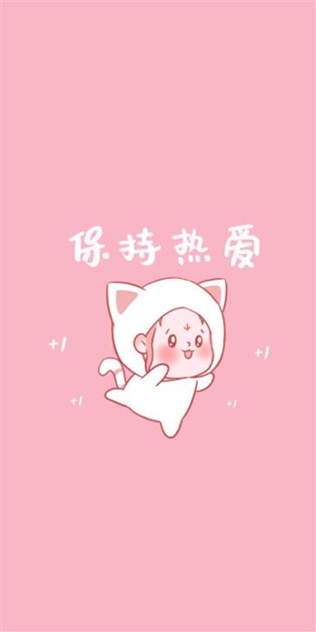 手机壳