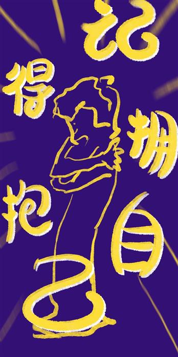 手机壳