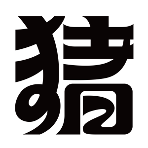 帆布袋