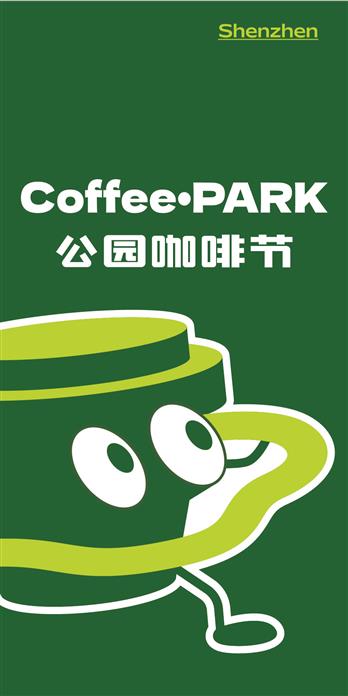 手机壳