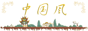 T恤