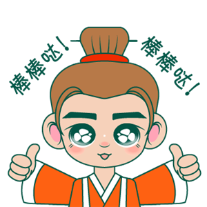束口袋