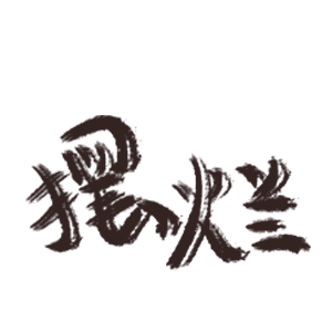 卫衣