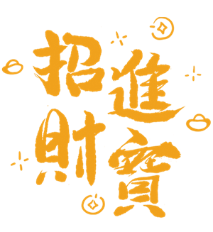 卫衣
