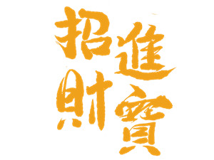 卫衣