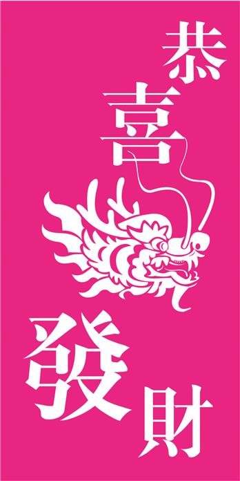 手机壳