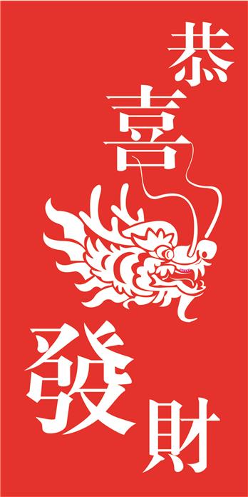 手机壳
