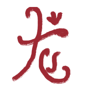 卫衣