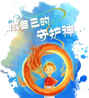 T恤
