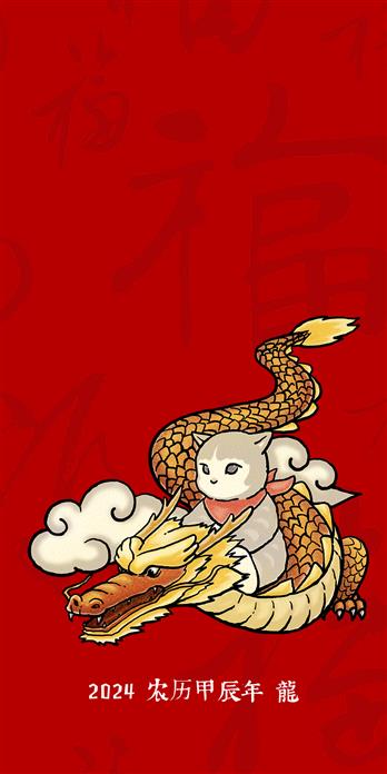手机壳