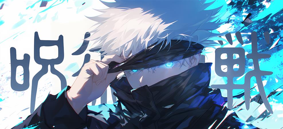 鼠标垫
