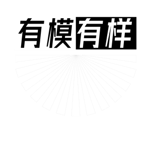 T恤