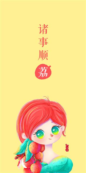 手机壳