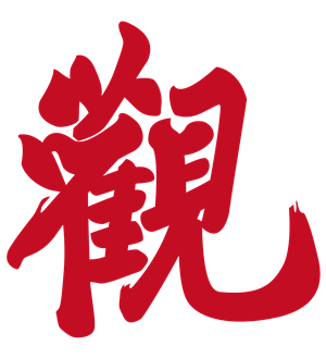 T恤