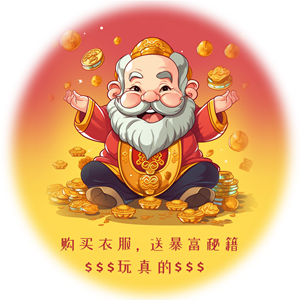 T恤