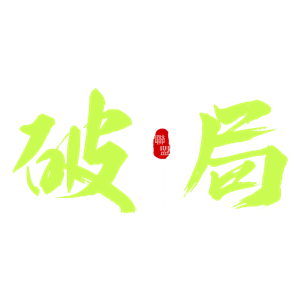 T恤