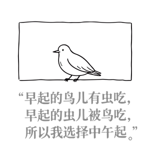 T恤