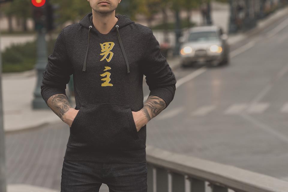 有金手指的男主就问你怕不怕