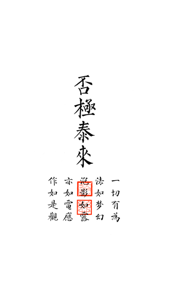 piji,(第10页)_大山谷图库