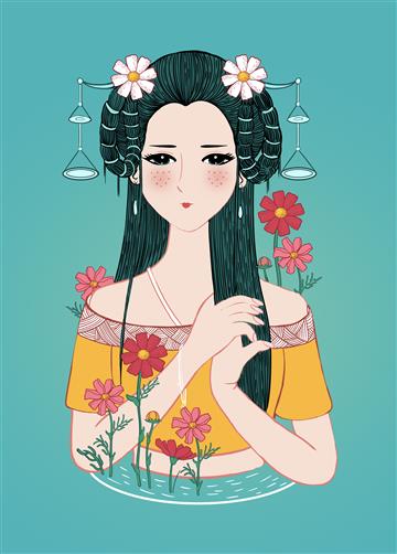 十二星座女孩之天秤座